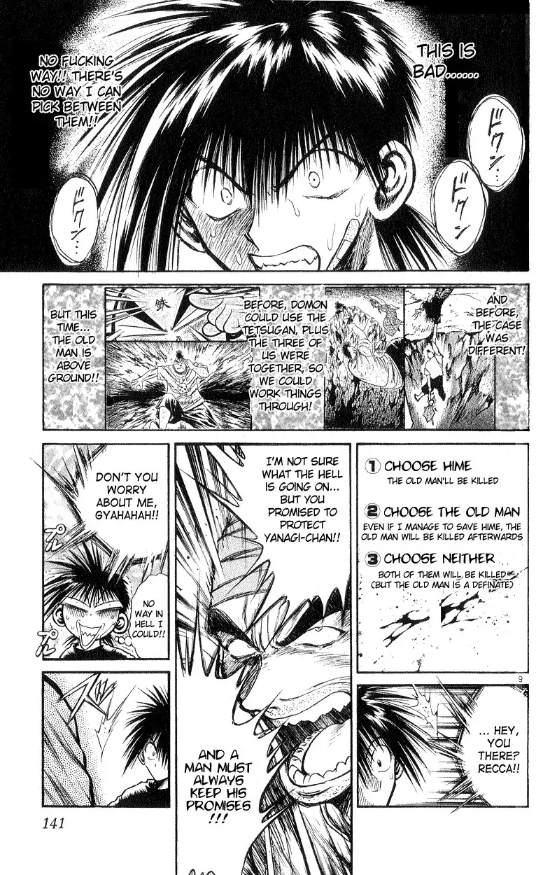 Flame of Recca Chapter 185 9